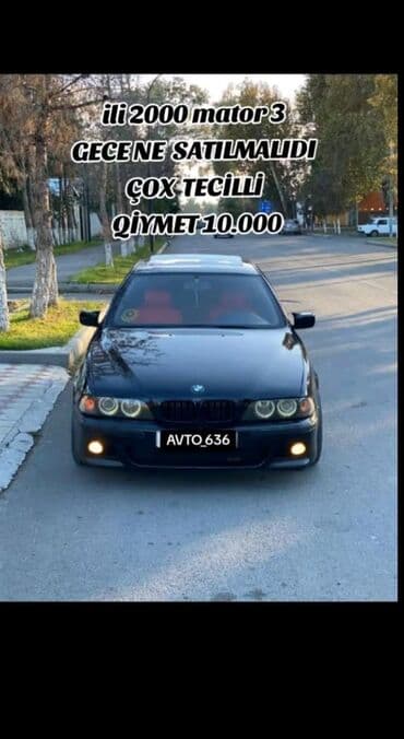 модельный ряд и цены на мерседес в баку: BMW 530: 3 л | 2000 г. Седан — 1