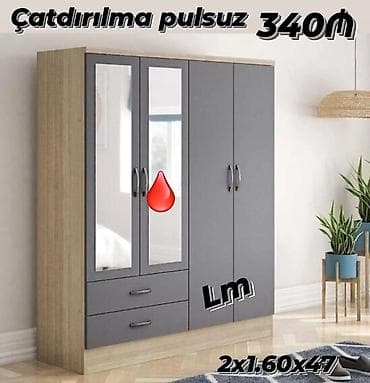 kitab skafi: Dolab — 1