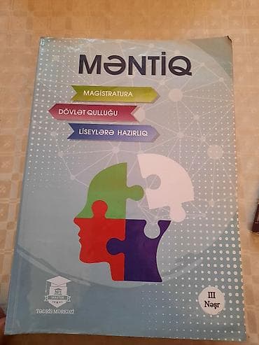 Электротранспорт: DİM test topluları və hazırlıq vəsaitləri paketi Paketə daxildir: - — 4