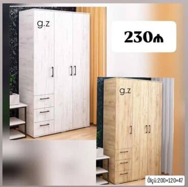 Açılan, 3 qapılı Düz dolab, Qarderob, paltar dolabı lalafo.az -da Açılan, 3 qapılı Düz dolab, Qarderob, paltar dolabı
