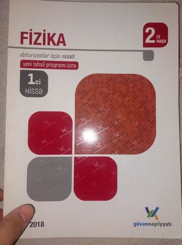 CD, DVD disklər və kassetlər: Abituriyentlər üçün kimya, fizika və biologiya fənləri üzrə test — 7