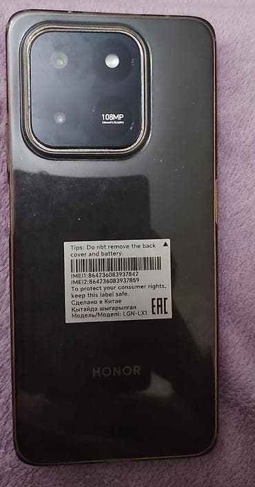 honor note 8 pro: Honor X7d, 128 GB, rəng - Qara, İki sim kartlı — 1