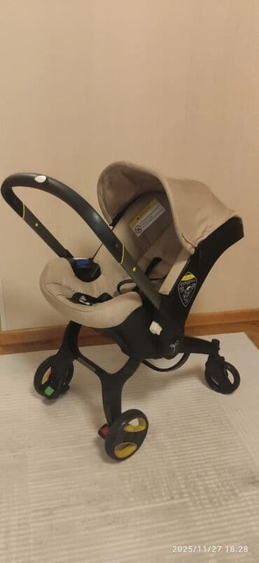 uşaq çuni: İşlənmiş, Ünvandan götürmə — 8