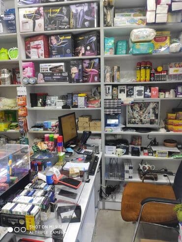 nerimanovda obyekt satilir: Əhmədlidə 40kv sahesi olan market ayi 1000azn icareye verilir,hazir — 5