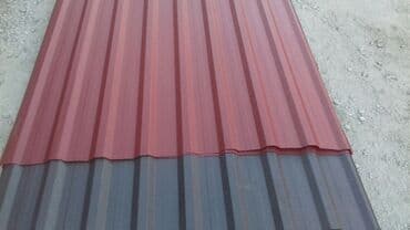 alcipan fiqurlari sekilleri: Şifer — 7