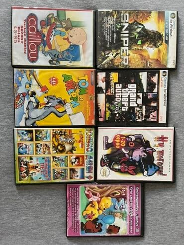 dvd disklər: DVD disklər toplusu Hamisi birlikdə 10azn Mündəricat (qablaşdırmada — 1