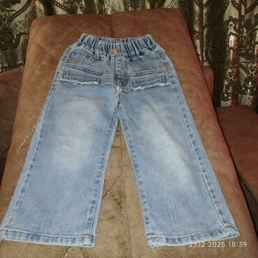 Uşaq cins şalvarı - Rəng: açıq mavi (washed effektli) - Kəsim: düz