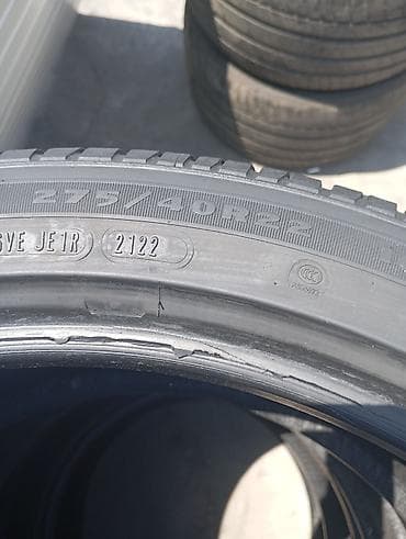disk lada: Goodyear yay-yay/quraq hava təkərləri – dəst (4 ədəd) Xüsusiyyətlər — 5