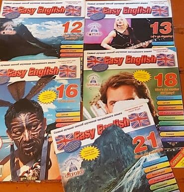 услада очей в разъяснении прав жен и мужей pdf скачать: "Easy English(Oxford)" gözəldir. İçərisində həm tapşırıqlar həm — 1