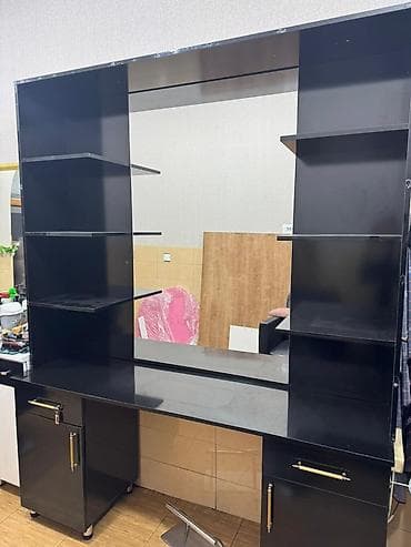 açılan masalar: Güzgülü — 3