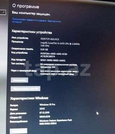 nvidia gt: Masaüstü kompüter – DST qabaq paneli ilə qara-qırmızı korpus. Texniki — 2