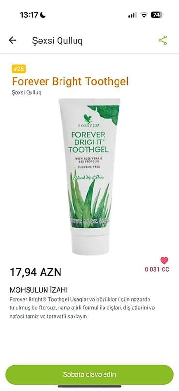 Təlim, kurslar: Forever Bright Toothgel – Floridsiz diş jeli Xüsusiyyətlər: - Aloe — 1
