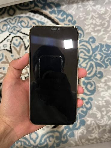 iphone 12 pro max dubai: IPhone 12 Pro Max, 128 GB, Qızılı, Simsiz şarj, Face ID, Sənədlərlə — 3