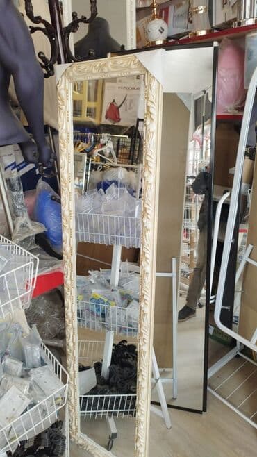 asma güzgü: Güzgü Divar üçün — 2