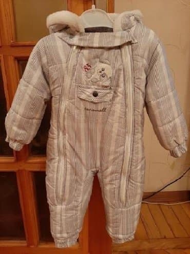 Məktəbli forması: Caramel firmasidir.ici qalindi.tezedir.3-6ay hem qiz hem oglan geyine — 1