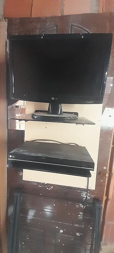 İşlənmiş Lg, Ödənişli çatdırılma