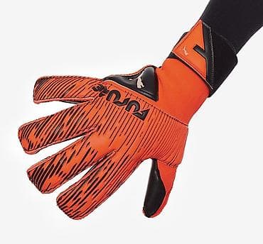 qapici elceki: PUMA Future 6.1 Pro
7-8 razmer. Tam orginaldir ve yenidir — 2