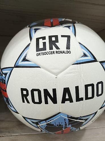 Мячи: Məhsul: Futbol topları dəsti - Brendlər və modellər: - Soccermax — 10