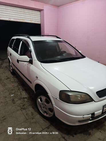 disk təkər type 0: Opel Astra Caravan (universal), ağ rəng - Kuzov: 5 qapılı universal — 4