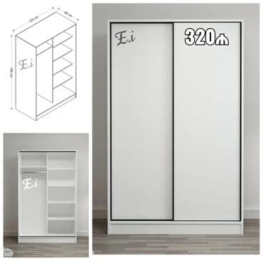 Dolablar: Kupe, 2 qapılı Düz dolab, Qarderob, paltar dolabı — 1