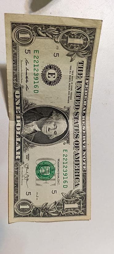 ABŞ 1 dollar kağız pul – Federal Reserve Note - Nominal: 1 USD -