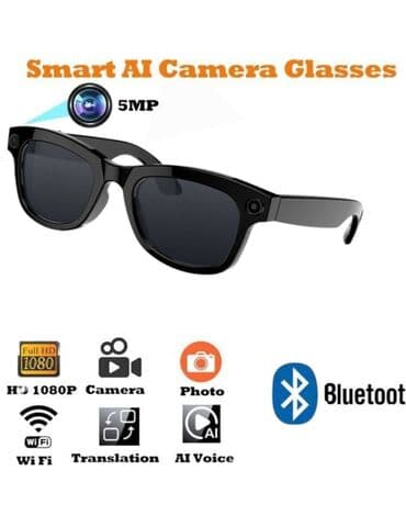 Eynəklər: Ray-Ban, Yeni — 2