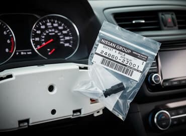 2020 niva: 248602J001 24860-2J001 ✅ *Nissan:* - *Nissan Tiida / Versa (C11)* — — 1