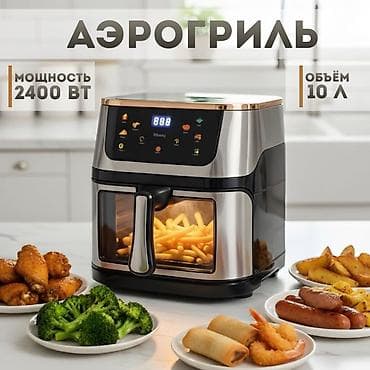 samsung a12 4 64: Fritoz Raf, Yağsız l, Yeni, Pulsuz çatdırılma — 2