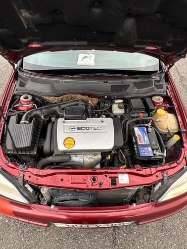 опель зафира а: Opel Astra: 1.6 л | 1998 г. 363000 км Седан — 3