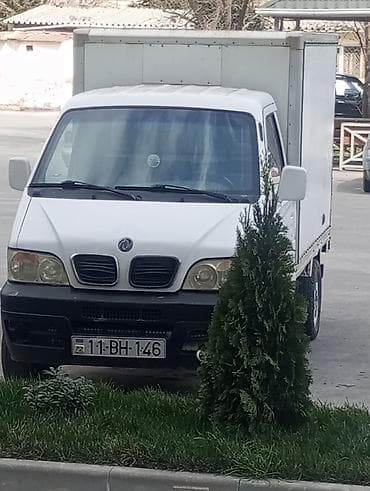 DONGFENG, 2010 il, motor 1.3 l, Soyuducu, İşlənmiş