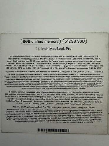 Apple MacBook: MacBook Pro m3 yenikidi 5 defe kinoya baxilib ustunde orginal adapdir — 6