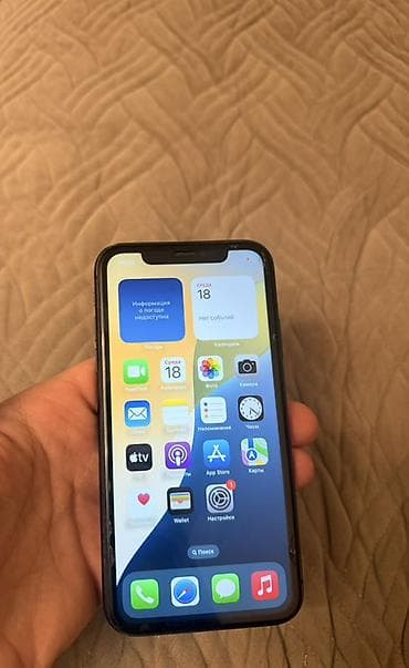 ikinci el iphone 14 pro: IPhone 11, 64 GB, Qara, Face ID — 1