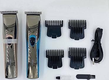 uz qrxan: Saç qırxan maşın, Cronier, Yeni, Pulsuz çatdırılma, Ödənişli çatdırılma, Rayonlara çatdırılma — 1