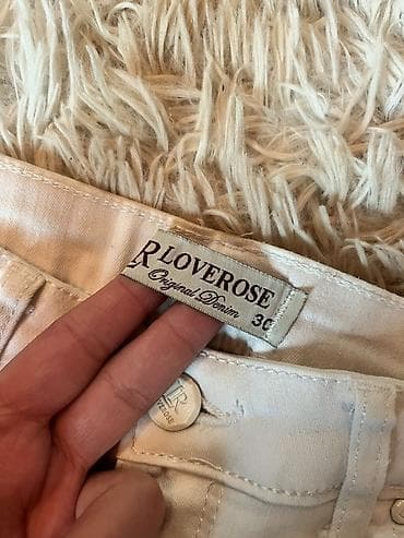 kişi alt paltarlari: Cinslər, M, L, rəng - Bej — 2