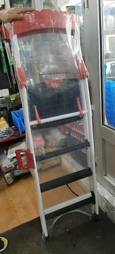 Nerdivan ev üçün super tutacaq yeride var ( 4 pilles 70 man