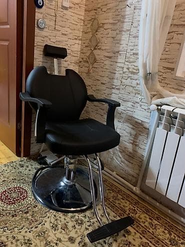 Yeni, Saş kəsimi kreslosu