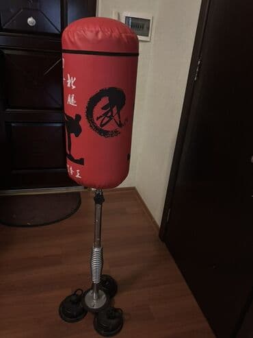 Ayaqüstü boks/kikboks məşq çantası (sərbəst dayanan) - Yuxarı hissə lalafo.az -da Ayaqüstü boks/kikboks məşq çantası (sərbəst dayanan) - Yuxarı hissə