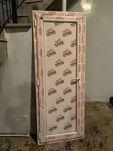 PVC qapı dəsti – König Panel Systems panelləri və Plastherm profilləri — 2