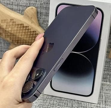 iphone 1q: IPhone 14 Pro, 256 GB, Deep Purple — 4