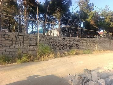 3 sot, Kupça (Çıxarış)