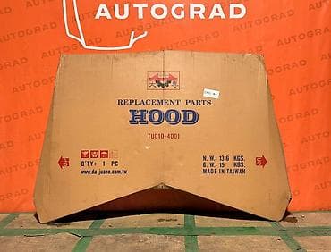 Hyundai Tucson, Тайвань