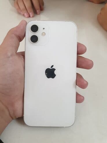 ipad 2 ikinci el: IPhone 12, Белый — 2