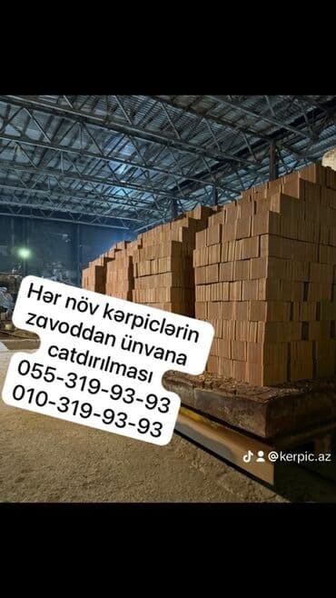 kerpic zavod: Məhsul: Keramika/kerpiç bloklar Təsvir: - Zavod istehsalı, boşluqlu — 3