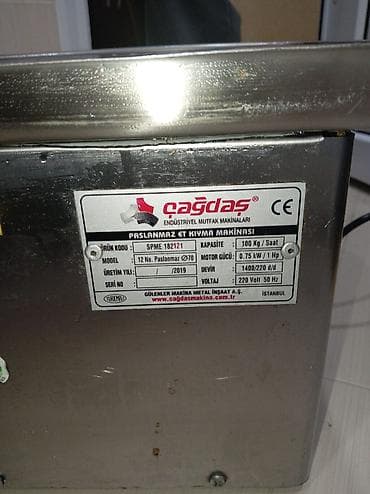 Оборудование для магазинов: Cagdas, 100 кг. в час — 2