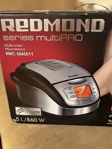 buxar: Multivarka REDMOND Series MultiPRO multibişirici, model RMC-M45011 — 2