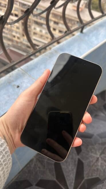 gizlin kameralar: IPhone 16 Pro Max, 512 GB, Qızılı — 3