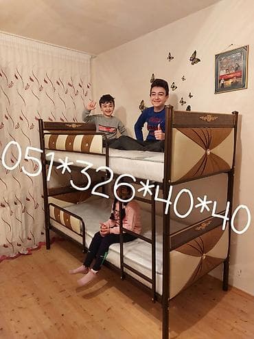 Oğlan və qız üçün, Yeni, Çarpayı, Matras ilə, Siyirməsiz lalafo.az -da Oğlan və qız üçün, Yeni, Çarpayı, Matras ilə, Siyirməsiz