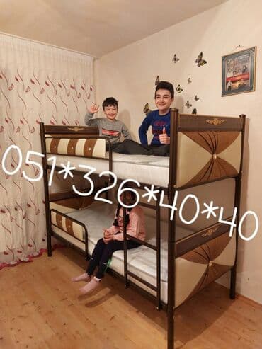 tek kravat: Oğlan və qız üçün, Yeni, Çarpayı, Matras ilə, Siyirməsiz — 1