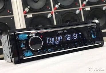 09 masin: 🚙🚒 Ünvana və Bölgələrə ödənişli çatdırılma 💳BIRKART və TAMKART — 1