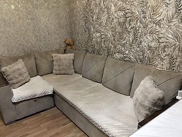 Künc divan, Divan